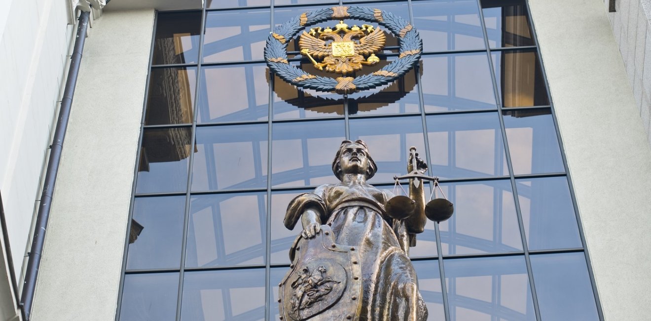 Statue depicting justice outside the Russian Supreme Court building 