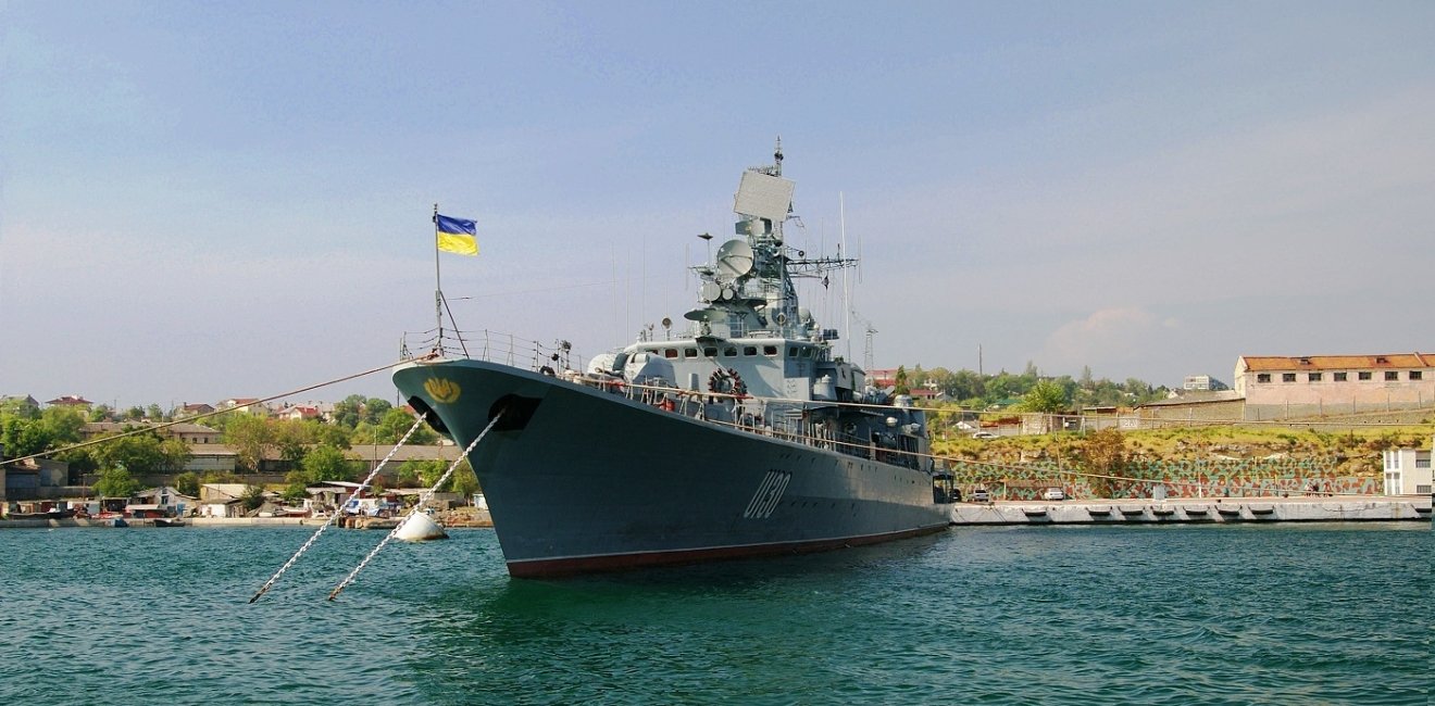 Image of a Ukrainian Naval Vessel