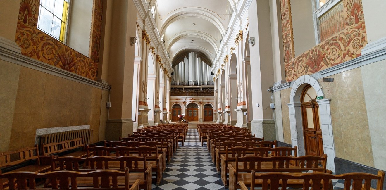 Lviv Organ Hall