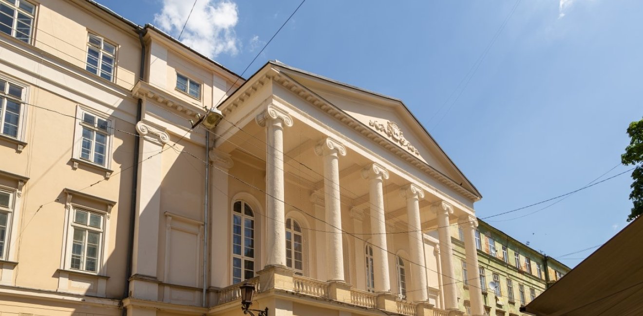 facade of the Maria Zankovetska Theater in Lviv, Ukraine