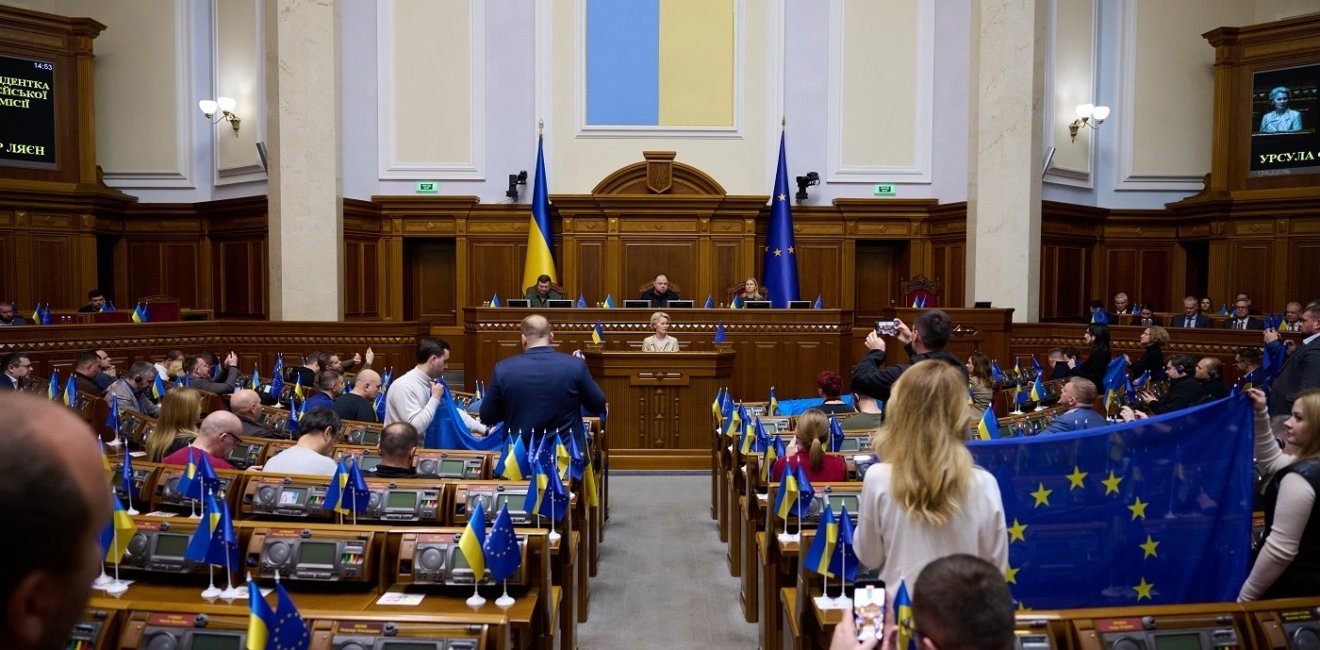 Ukrainian parliament addressed by Ursula von der Leyen