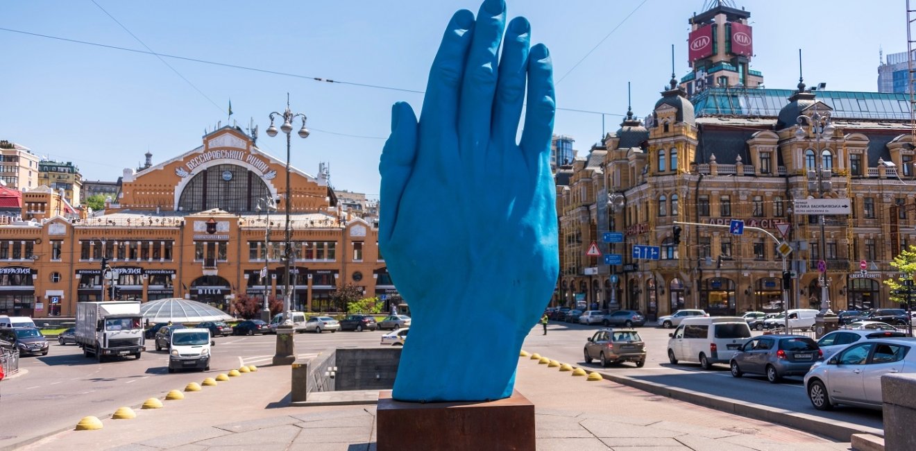 middle way hand statue in Kyiv, Ukraine