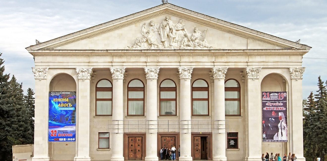 façade of a theatre