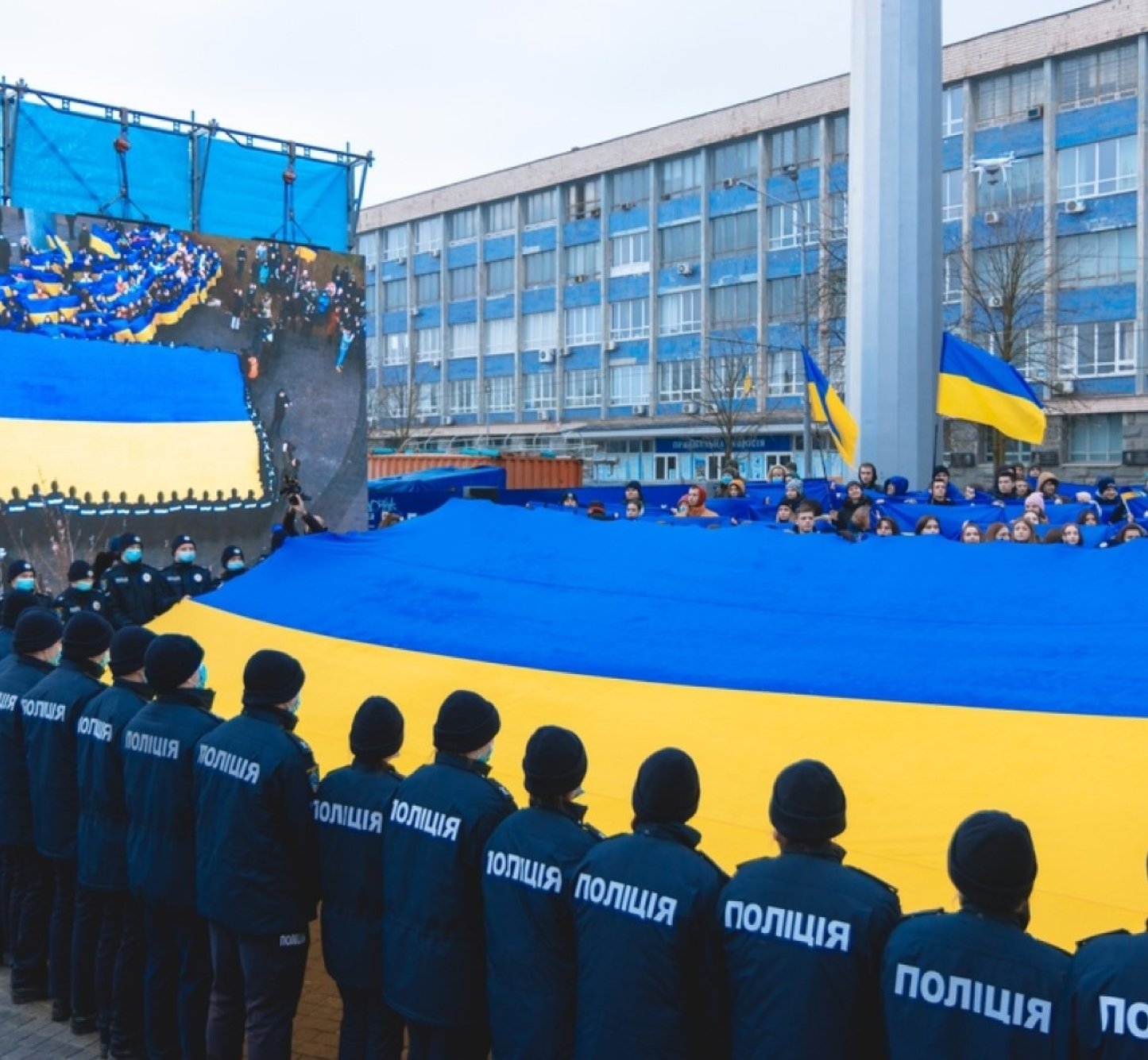 Unity day ukraine