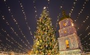 Christmas tree in Kyiv