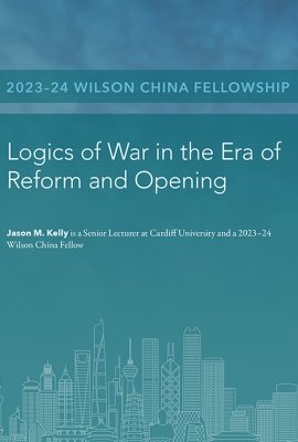 The cover of the essay with the title and a graphic skyline of notable buildings from China.