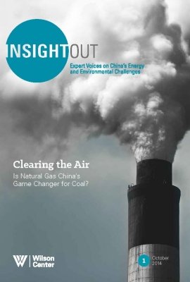 Insight Out Issue 1 Cover Photo