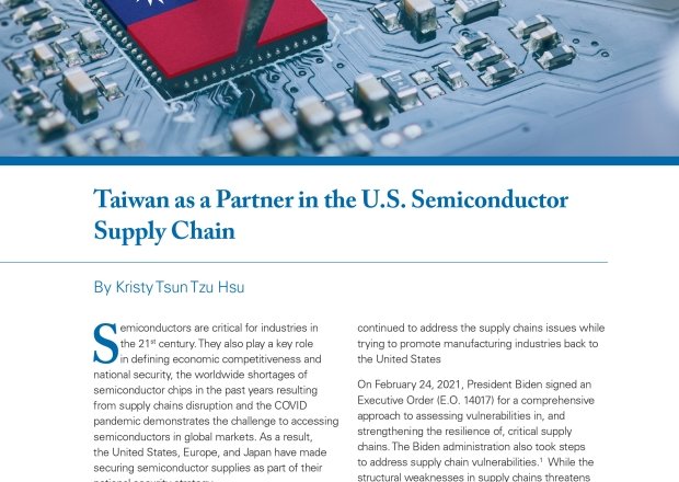 Taiwan’s Role In The US Semiconductor Supply Chain Network | Wilson Center