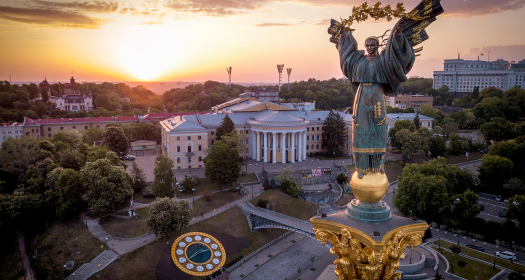 Ukraine Monument