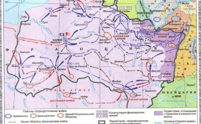 Soviet history textbook map