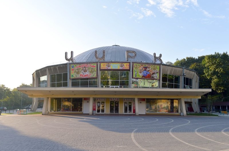 Circus in Lviv