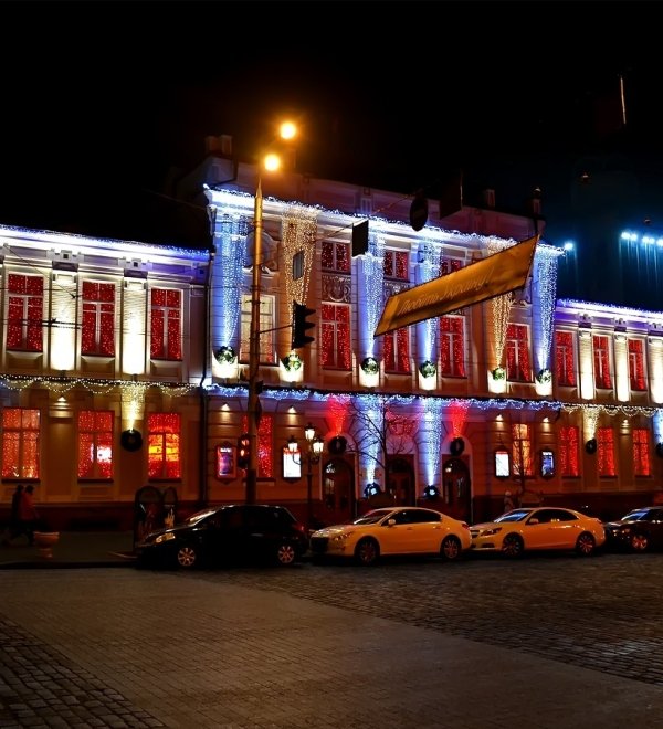 Kyiv theatre lit up at night