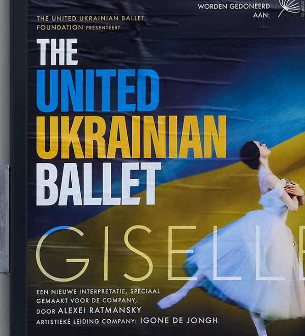 Bill board advertising Ukrainian ballet