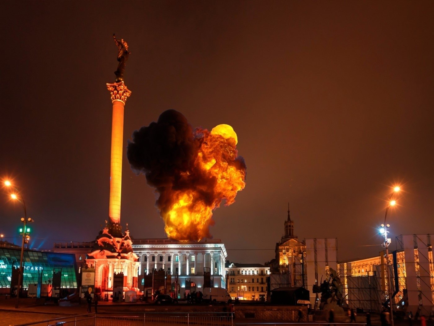 Image - Kyiv Explosion