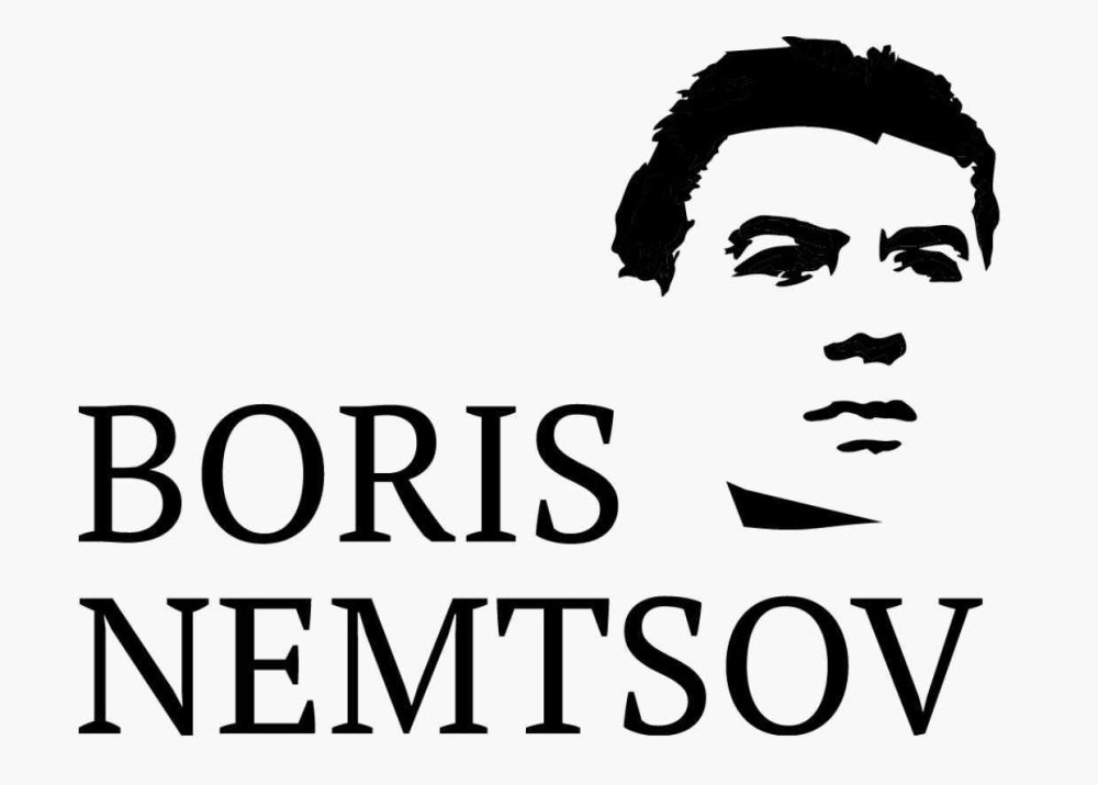 boris nemtsov foundation logo