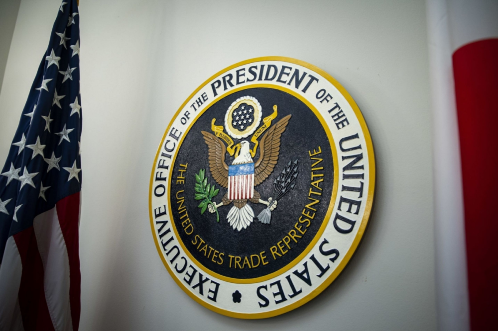 The Office of the US Trade Representative seal