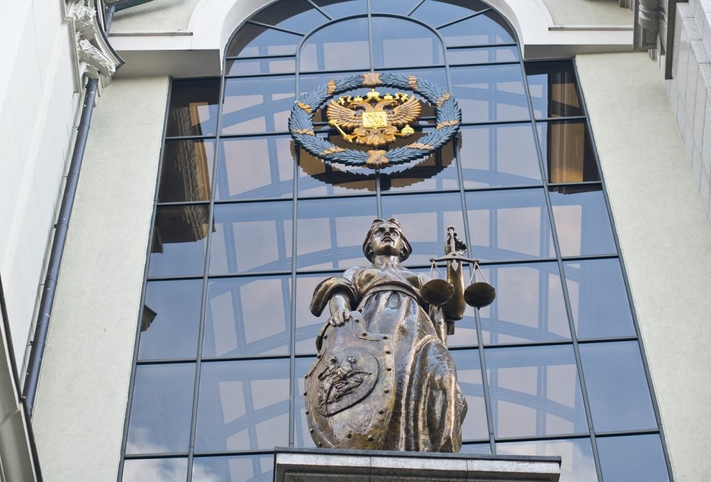 Statue depicting justice outside the Russian Supreme Court building 