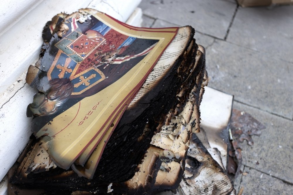 Damaged religious text in Odesa Ukraine