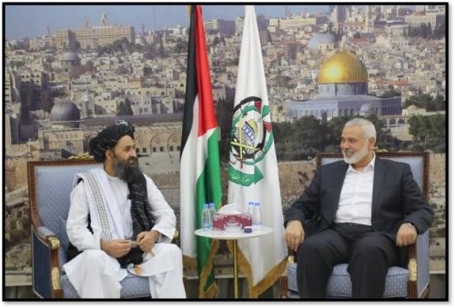 Haniyeh and Baradar 2021