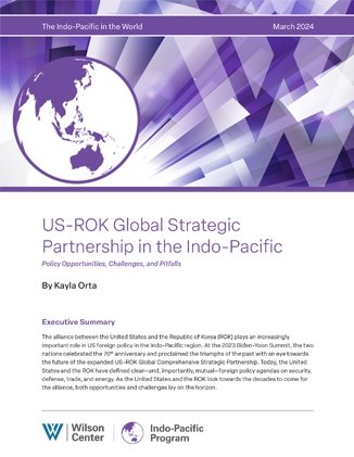 The cover of the report featuring an abstract purple graphic