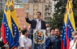 Juan Guaido speaking at a rally