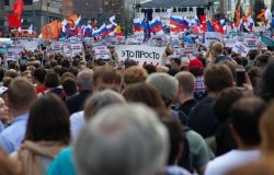 Protest rally of the Russian opposition demanding to allow independent candidates for the elections, 2019