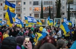 Rally in support of Ukraine in Tel Aviv