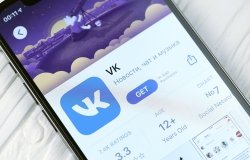Vkontakte pictured on a phone screen