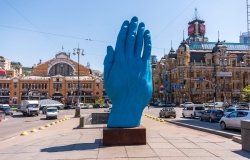 middle way hand statue in Kyiv, Ukraine