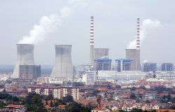 Nuclear reactor in Lianyungang, China